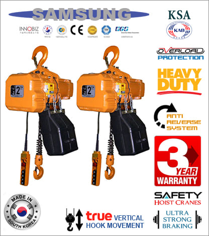 Samsung Electric Chain hoist 2T SMO-S2000H Samsung Electric Chain hoist 2T SMO-S2000H