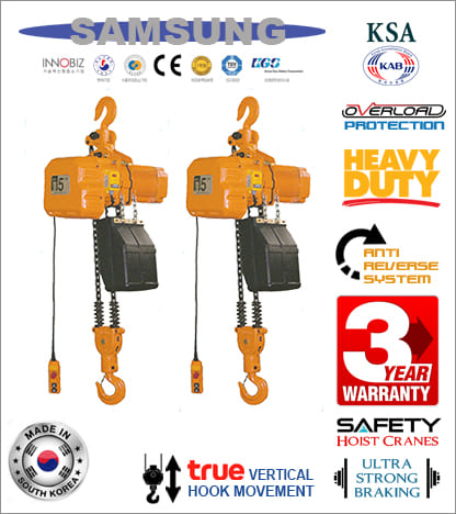 Samsung Electric Chain hoist 5T SMO-S5000 Samsung Electric Chain hoist 5T SMO-S5000