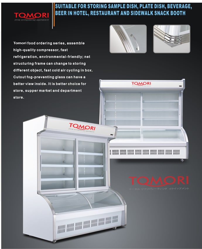 Tomori Luxury Dish Ordering Freezer Cooler