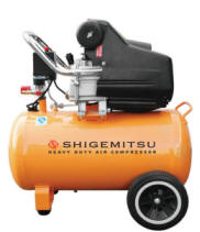 Shigemitsu Direct Driven air Compressor