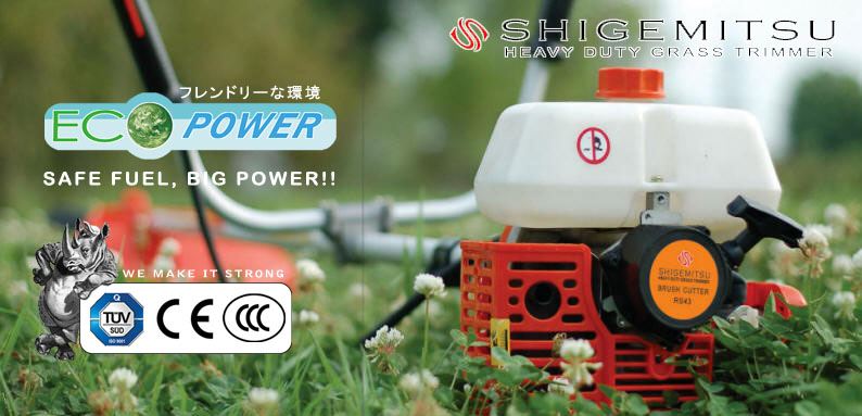 Shigemitsu Grass Trimmer