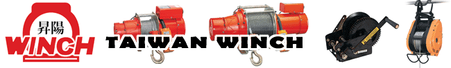 Electric mini winch- MR Electric mini winch- MR