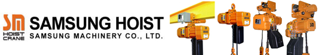 Samsung Chain Hoist Samsung Chain Hoist