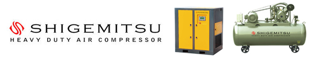 Shigemitsu Air Compressor