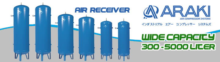 Banner Araki Air Receiver