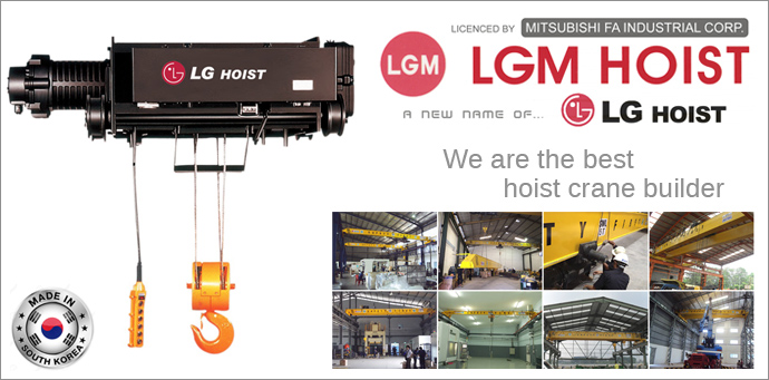 Banner Parent Product LGM Hoist Crane