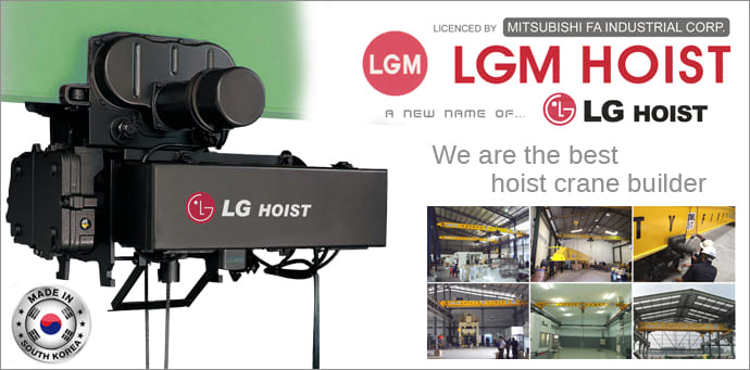 Banner Parent Product LGM Hoist Crane