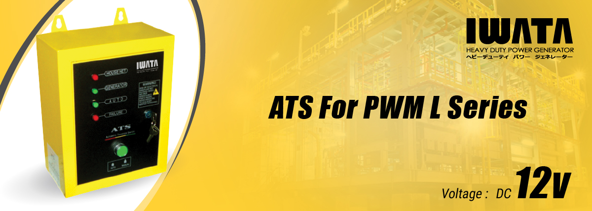 Jual Panel ATS Genset Iwata, Harga Panel ATS Genset Iwata, Panel ATS Genset Murah