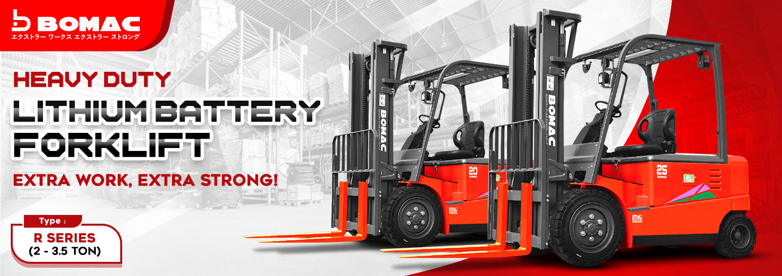 Jual Lithium Battery Forklift, Harga Lithium Battery Forklift