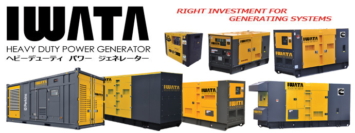 Harga Genset / Harga Generator Set Iwata 3
