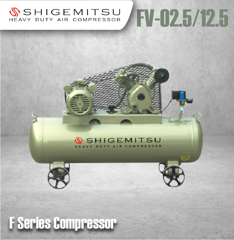 Banner Shigemitsu Piston Air Compressor Gasoline Engine