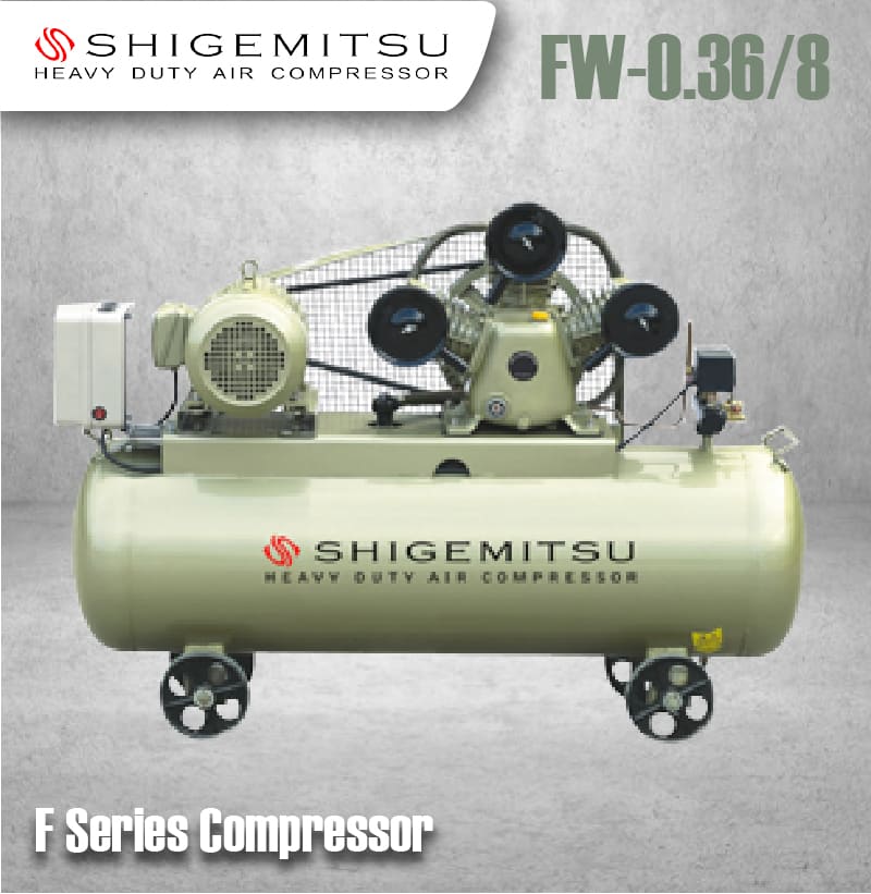 Banner Shigemitsu Piston Air Compressor Gasoline Engine