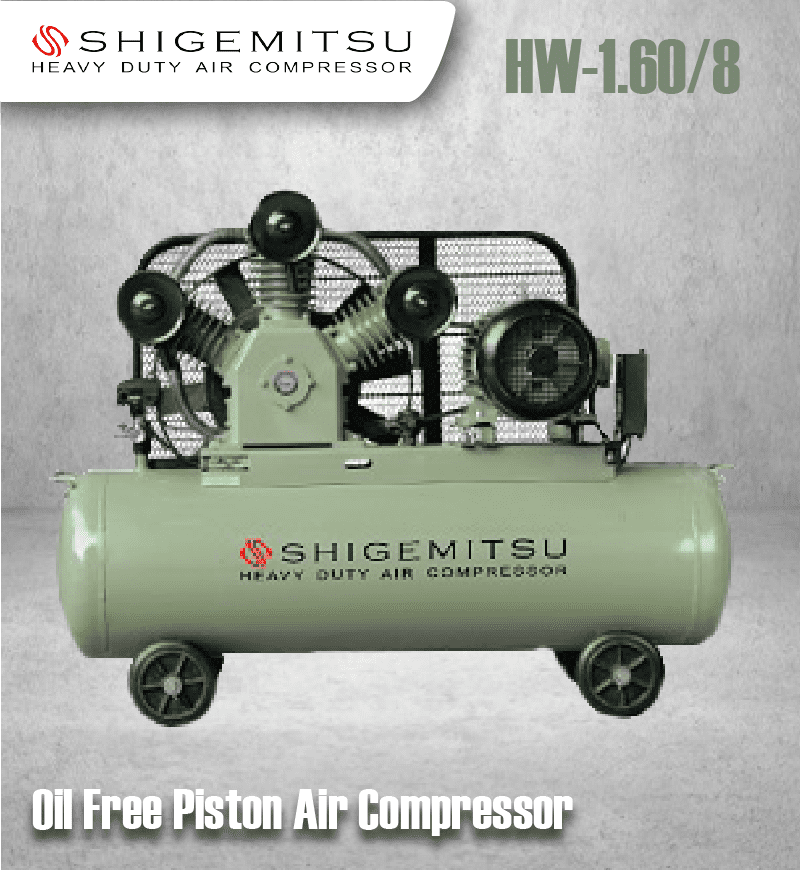 Jual Electric Piston Air Compressor