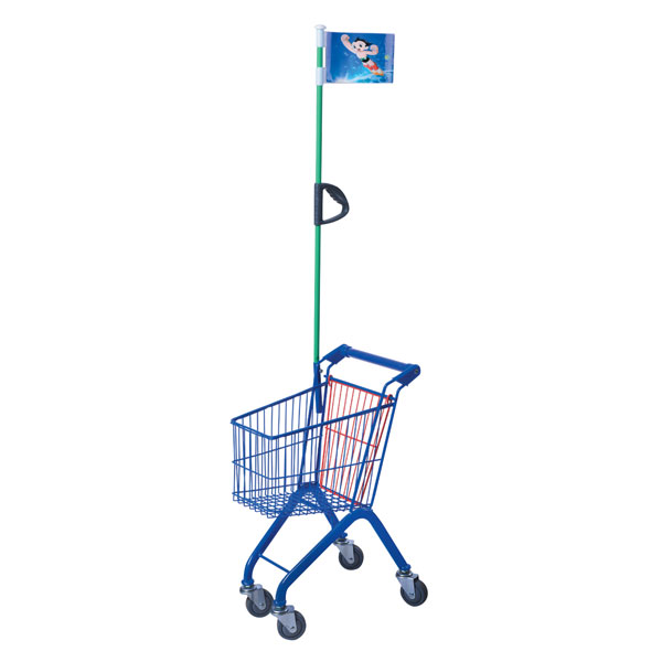 Jual Hillver Shopping Trolley Equipments