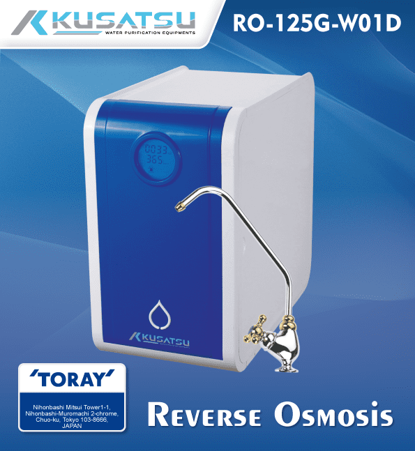 kusatsu water purifier