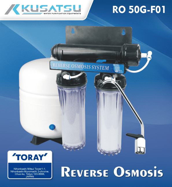 kusatsu Reverse Osmosis