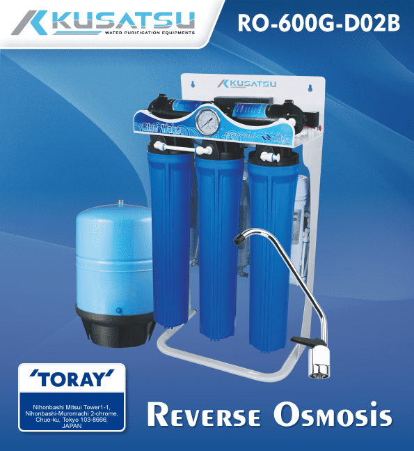 kusatsu water purifier