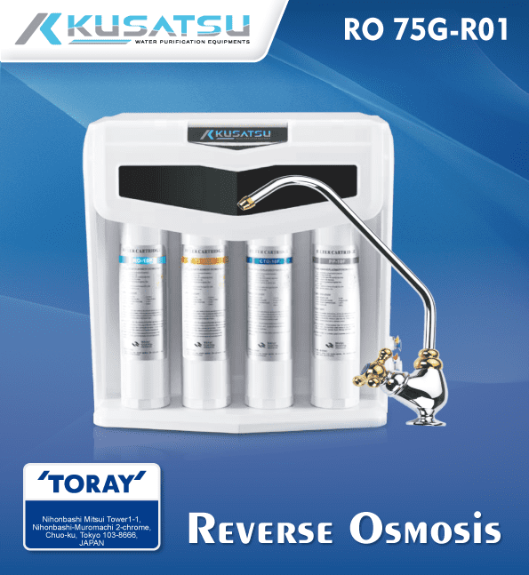 kusatsu water purifier