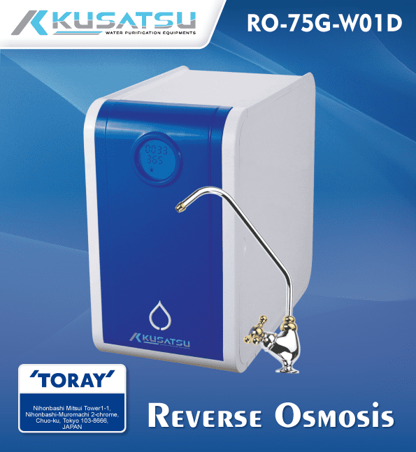 kusatsu water purifier