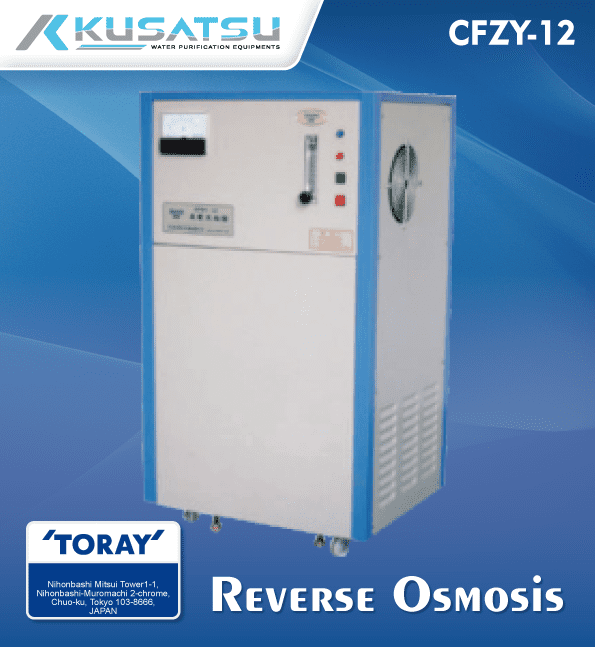 jual water treatment & reverse osmosis industrial