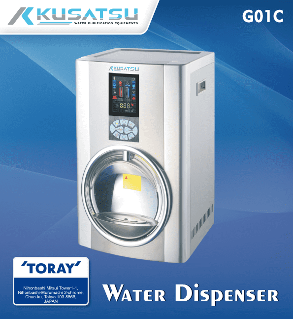 kusatsu water purifier