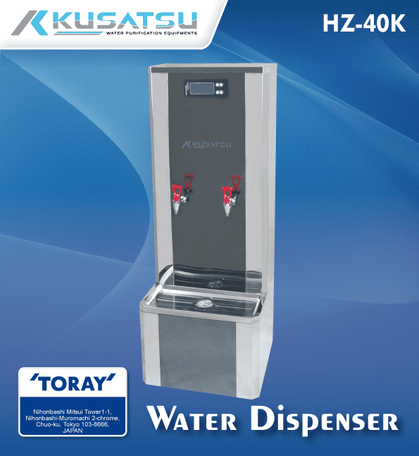 kusatsu water dispenser