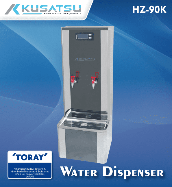 kusatsu water dispenser