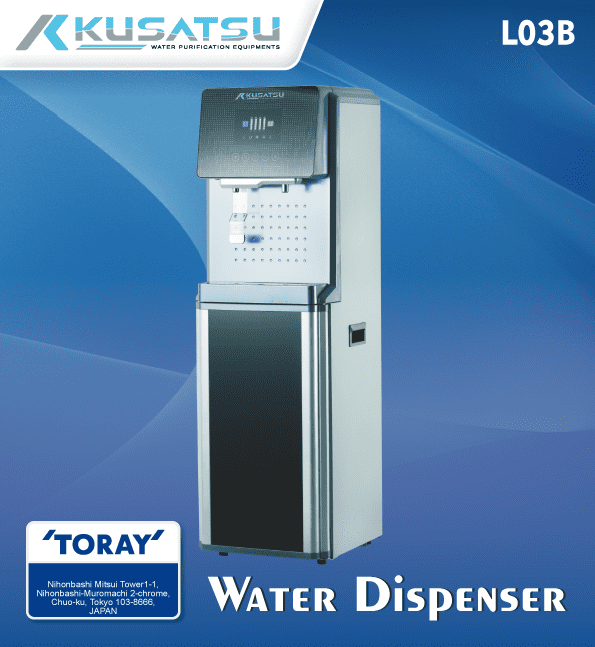 kusatsu water dispenser