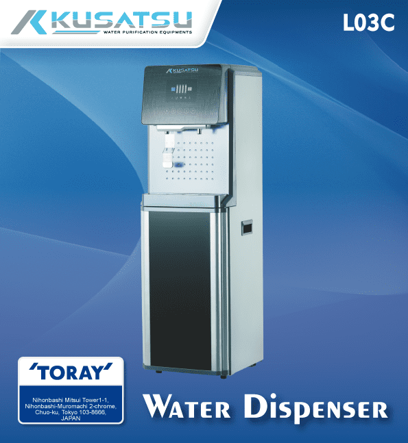 kusatsu water dispenser