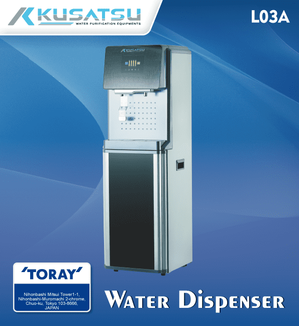 kusatsu water dispenser