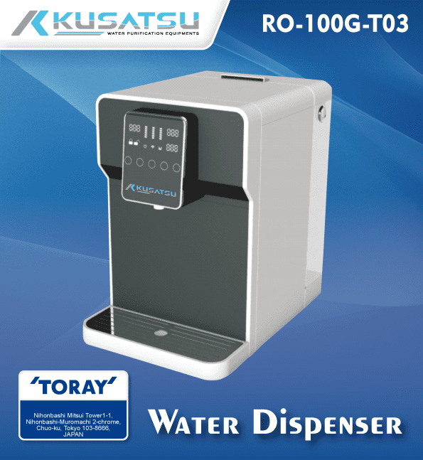 kusatsu water dispenser