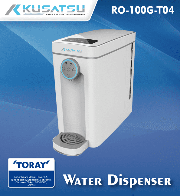 kusatsu water dispenser