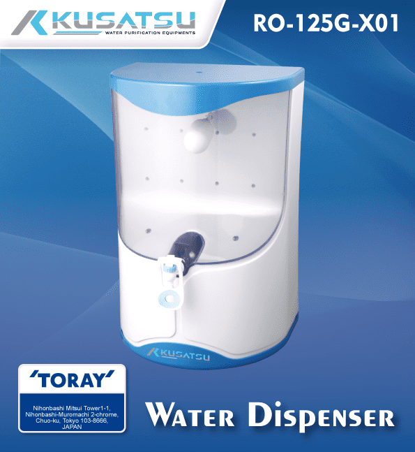 kusatsu water dispenser