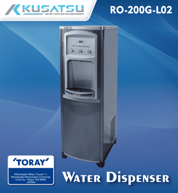 kusatsu water dispenser