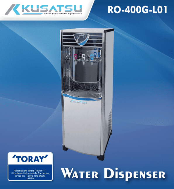 kusatsu water dispenser
