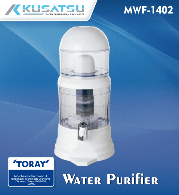 kusatsu water purifier