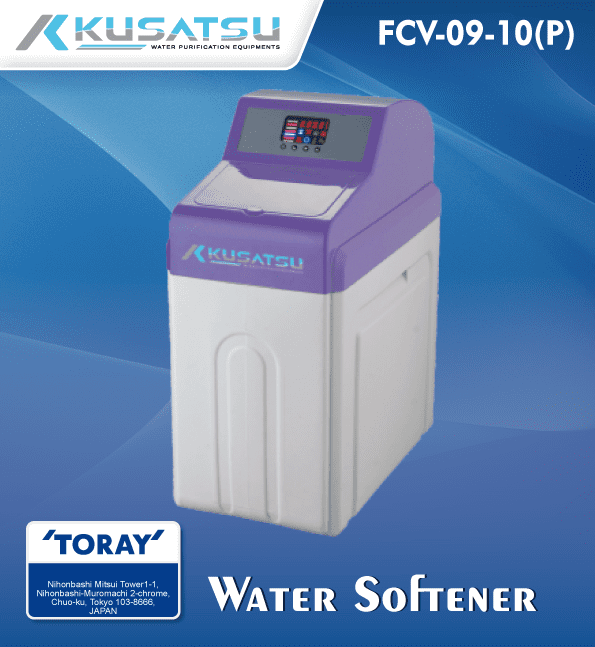 kusatsu water purifier