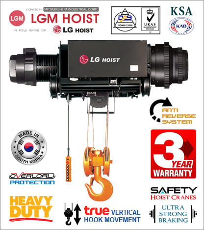 jual electric hoist SMO samsung