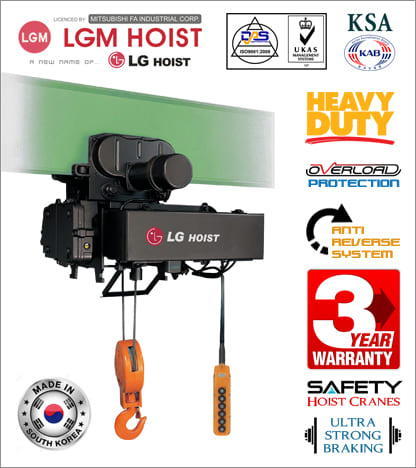 jual electric hoist SMO samsung