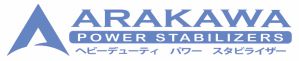 Logo Arakawa Stabilizer.jpg