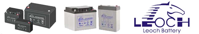 Banner Leoch Battery