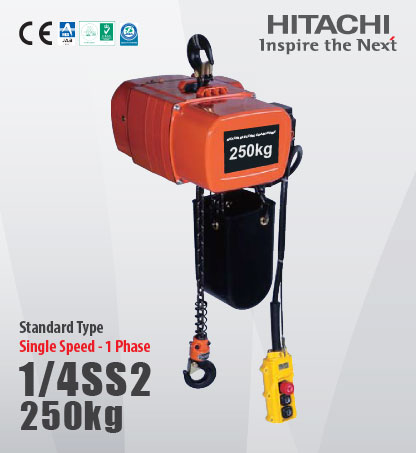 Jual Hitachi Hoist Murah, Jual Electric Chain Hoist, Jual Wire Rope Hoist