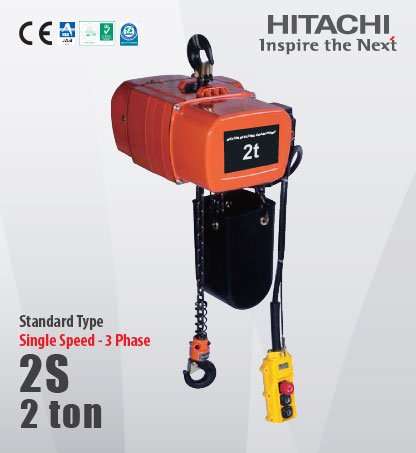 Jual Hitachi Hoist Murah, Jual Electric Chain Hoist, Jual Wire Rope Hoist