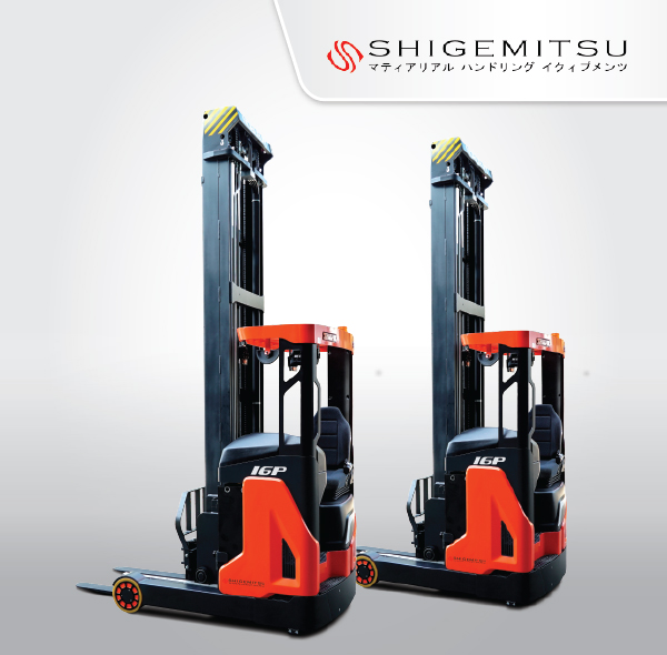 Jual Shigemitsu Reach Truck NL, Harga Shigemitsu Reach Truck NL, Shigemitsu Explosion Proof Reach Truck