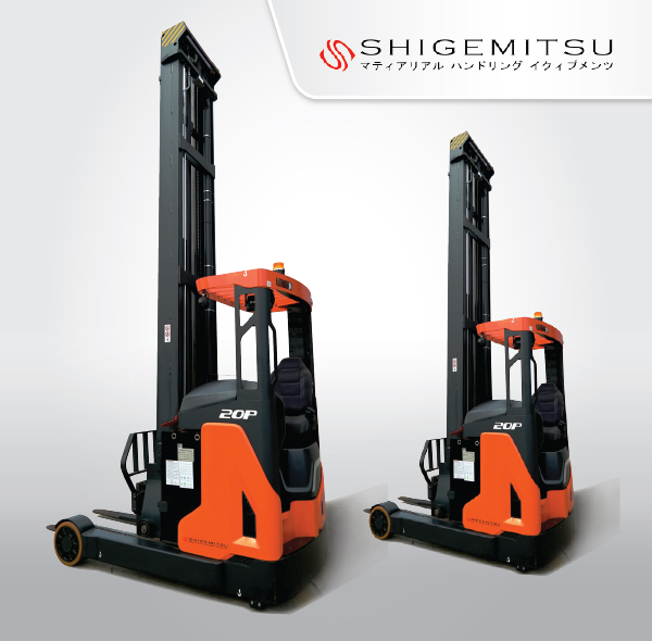 Jual Shigemitsu Reach Truck NL, Harga Shigemitsu Reach Truck NL, Shigemitsu Explosion Proof Reach Truck