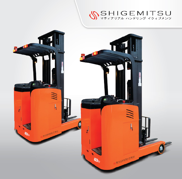 Jual Shigemitsu Reach Truck NL, Harga Shigemitsu Reach Truck NL, Shigemitsu Explosion Proof Reach Truck