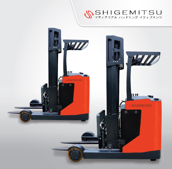 Jual Shigemitsu Reach Truck NL, Harga Shigemitsu Reach Truck NL, Shigemitsu Explosion Proof Reach Truck