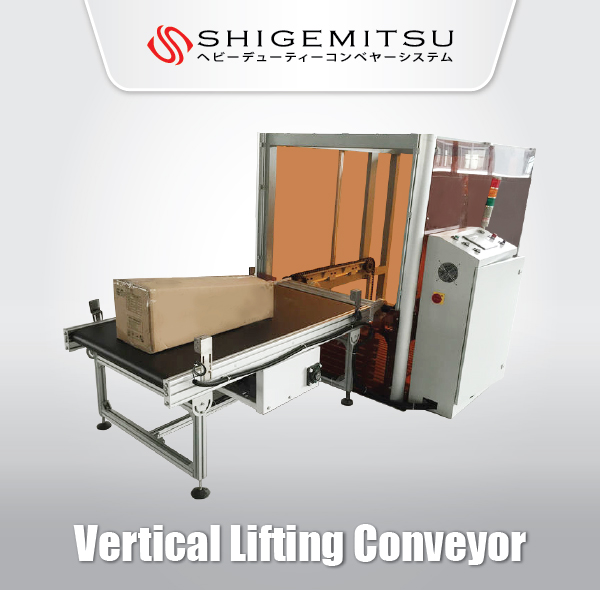 Jual Shigemitsu Vertical Lifting Conveyor, Harga Vertical Lifting Conveyor, Jual Vertical Lifting Conveyor Dengan Harga Murah