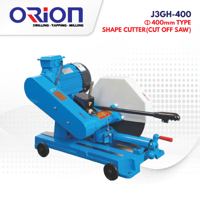 Jual Orion Shape Cutter, Harga Orion Shape Cutter, Orion Shape Cutter Murah