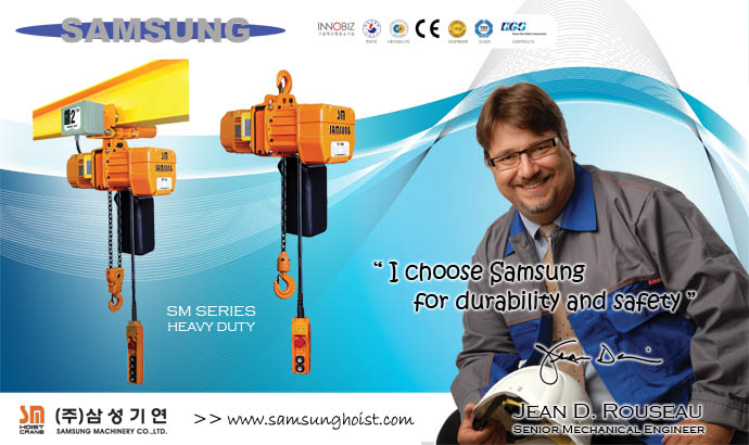 Samsung Hoist